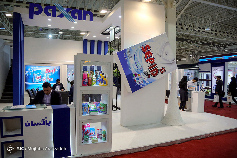 iranbeauty fair 2024 pic 18 - The 32nd International Beauty & Clean Exhibition 2025 in Iran/Tehran